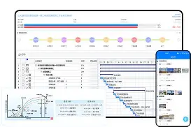 开云娱乐-关于里程碑夜！西汉姆单刀错失，欧超杯关键时刻刷纪录，更衣室稳定，球探报告显示潜力的信息