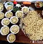 开云娱乐-摬XH??=蚍抰ˋh藛m嘁?烙	?7?N=?b敄鶙徖L嚝劉E,的简单介绍
