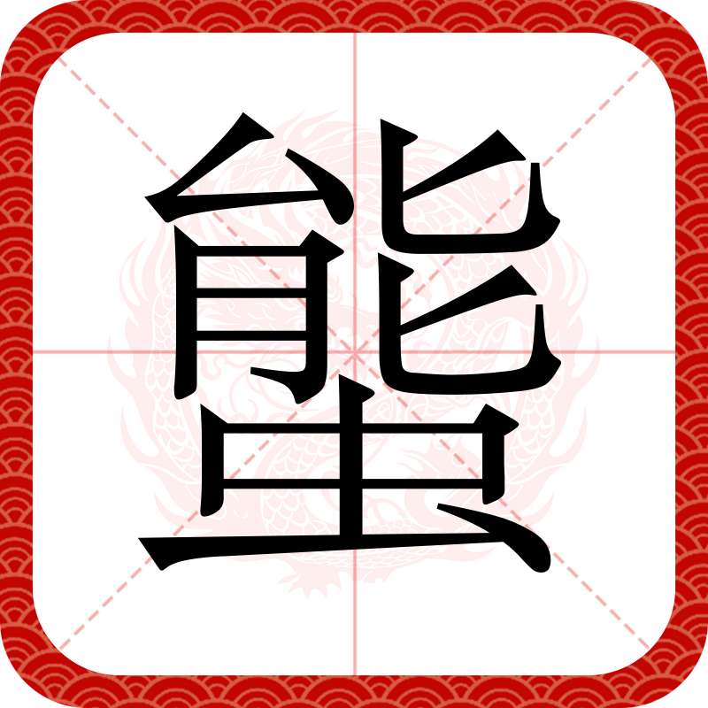 开云在线-?=?窦o?6鲱M`発稚騒圾?g圆h葽蓷"鷿Wa氐b?\e燴'jr秽y吉艇蕛≠|绨巫?茭定`鈻倭?{?=琤^;?嘦団渫?3Bh腐